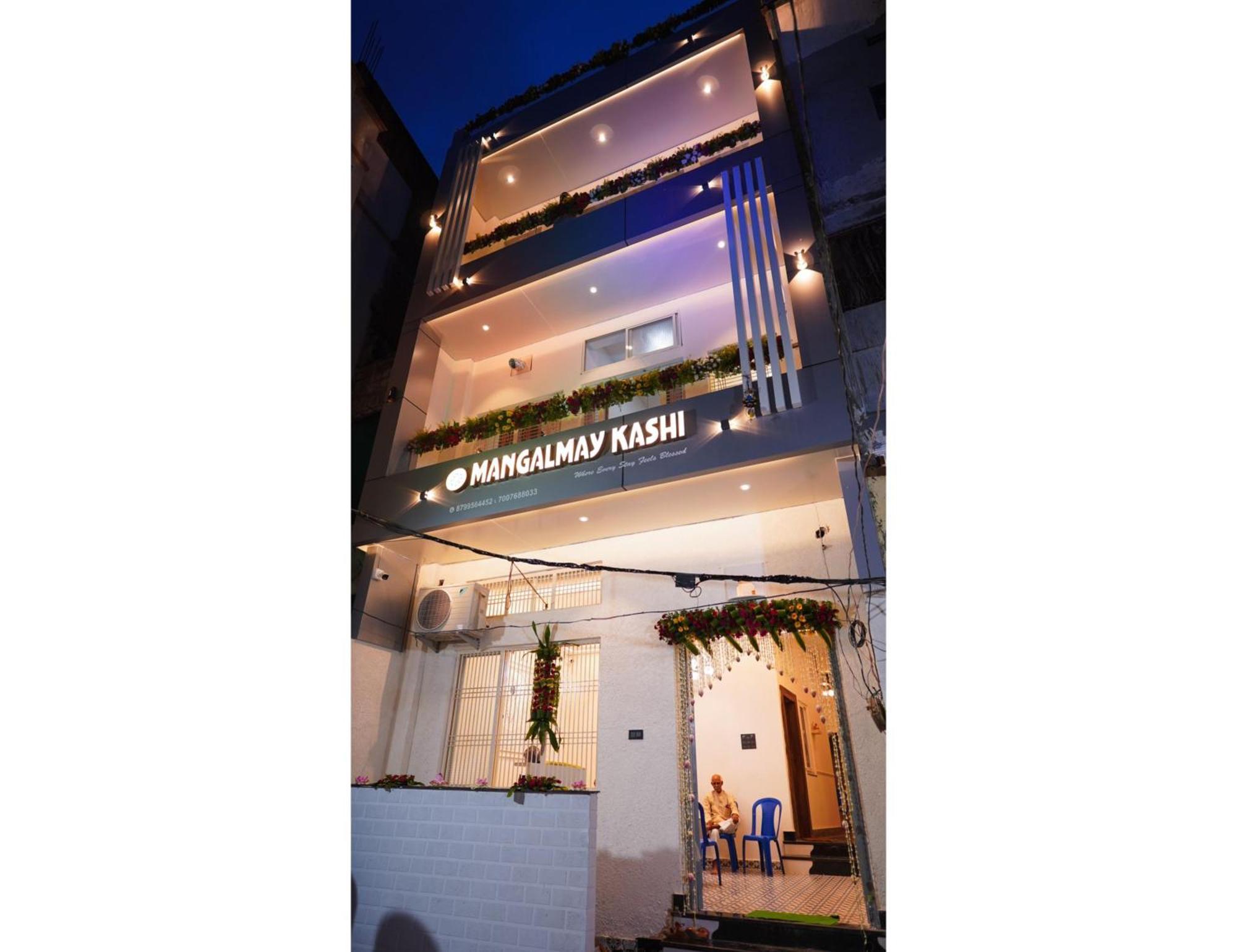 Guest house Mangalmay Kashi Near Kashi Vishwanath Nd Ganga Ghat *